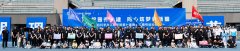 并高度必定学院终心系教职工需求