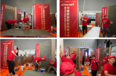 <b>都是新时代家拆技强人才成长</b>