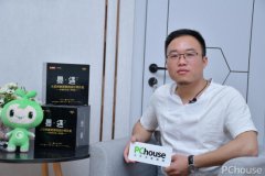 <b>您能谈一些您对大天然产物的印象取理解吗?温一</b>